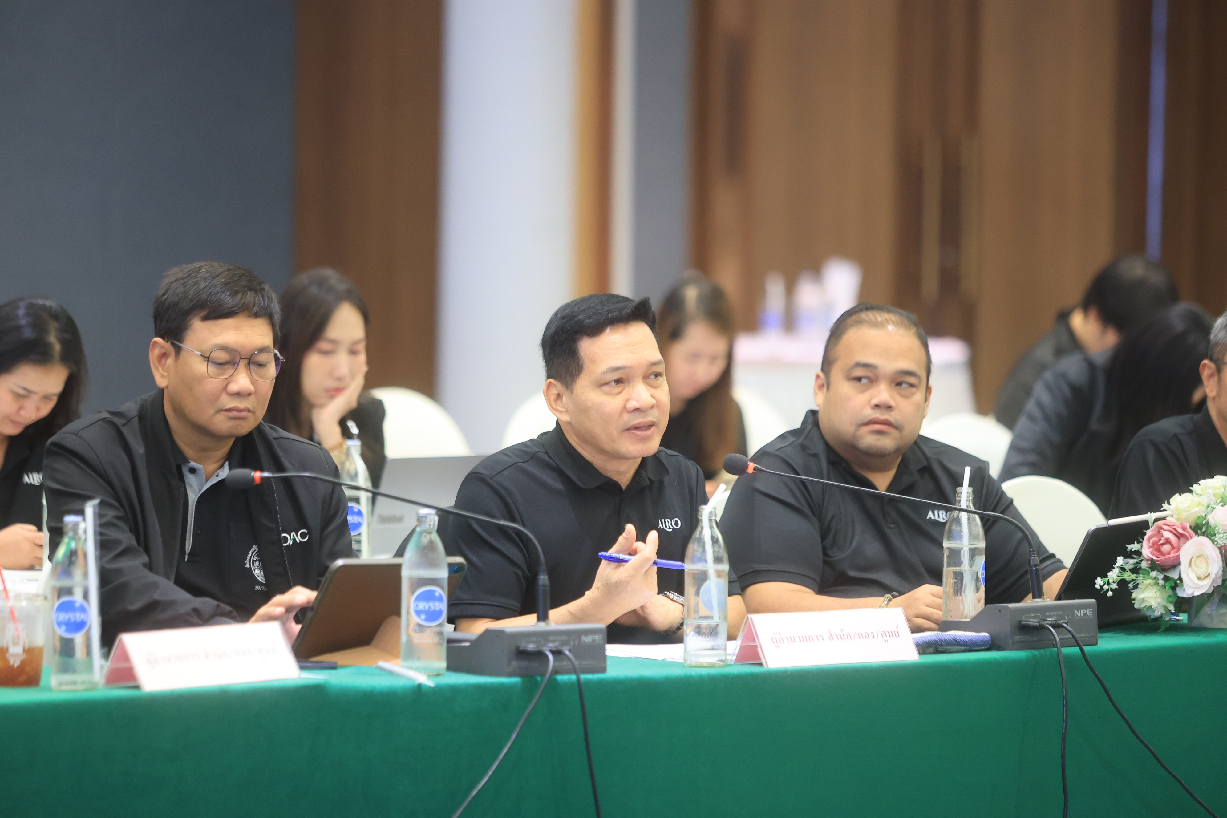 title - เลขาฯ ส.ป.ก. ประชุมเข้ม! 